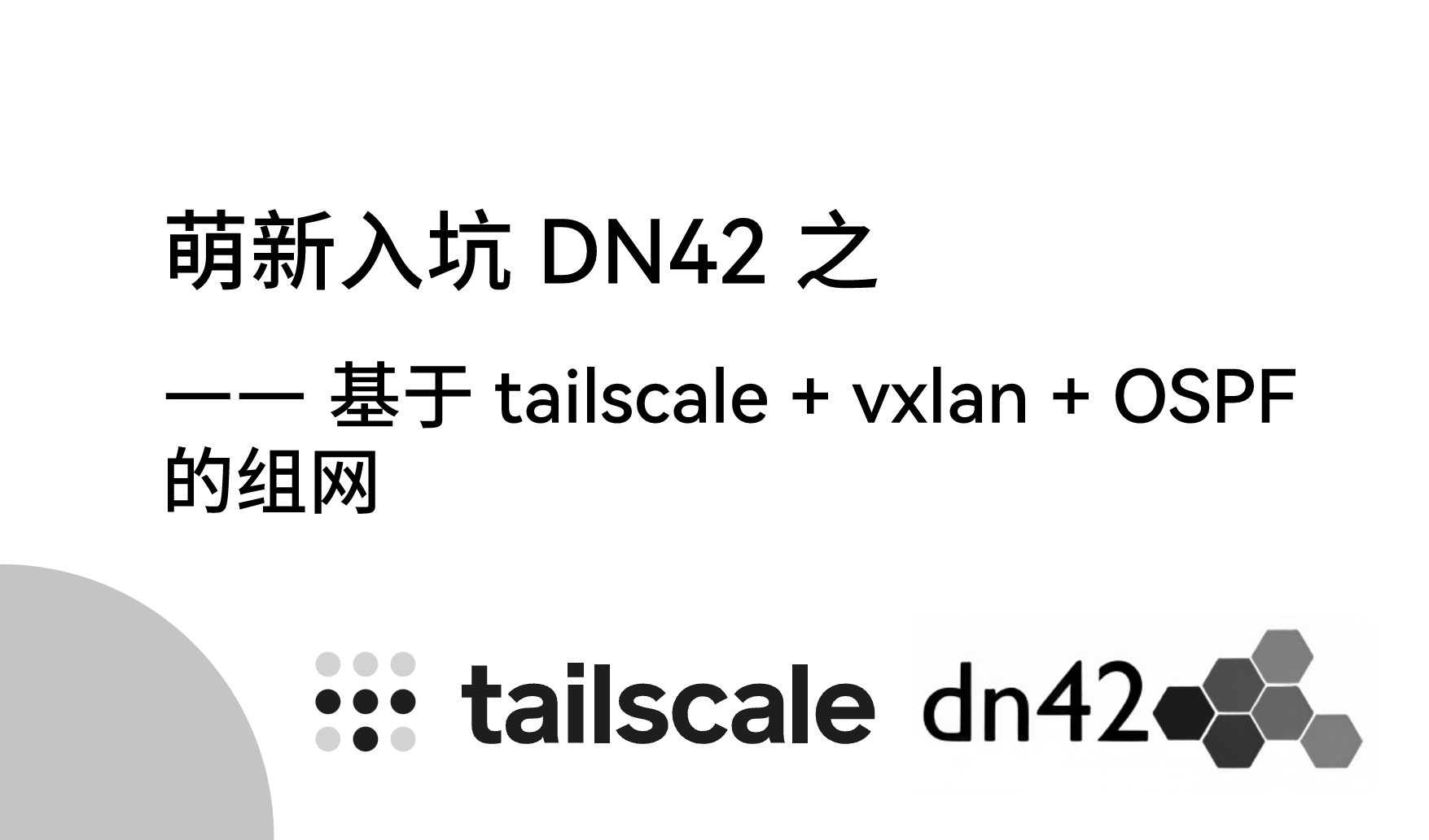 https://s3.milu.ink/2025/06/20250622081609760.png